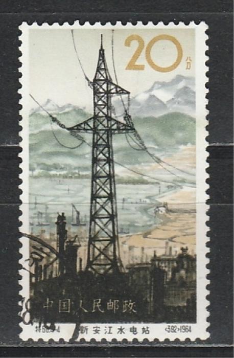 ЛЭП, Китай 1964, 1 гаш.марка